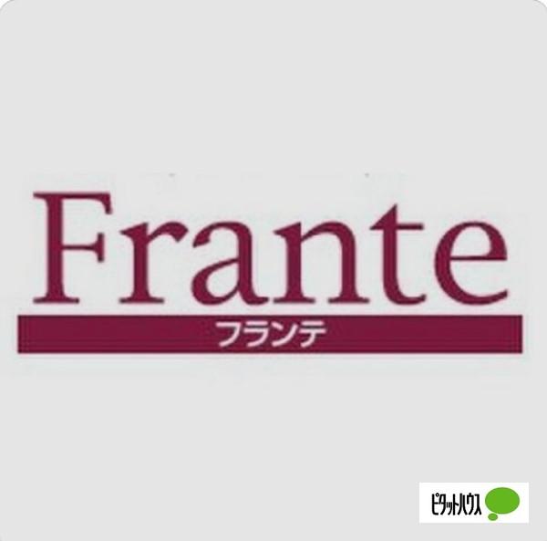 白壁フランテ：665m