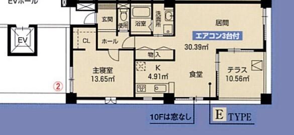 名古屋市東区泉マンション 間取り図画像