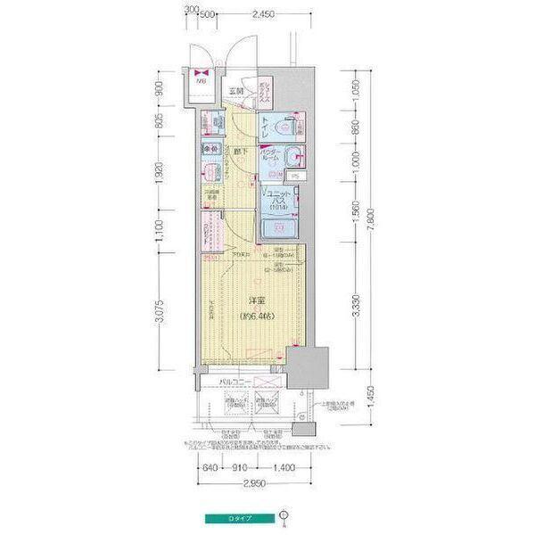 写真:物件の写真