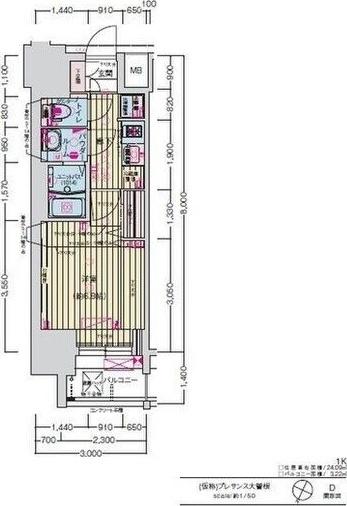 プレサンス大曽根駅前ファースト（1204） 間取り図画像