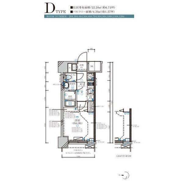 ディアレイシャス名古屋大須通（204） 間取り図画像