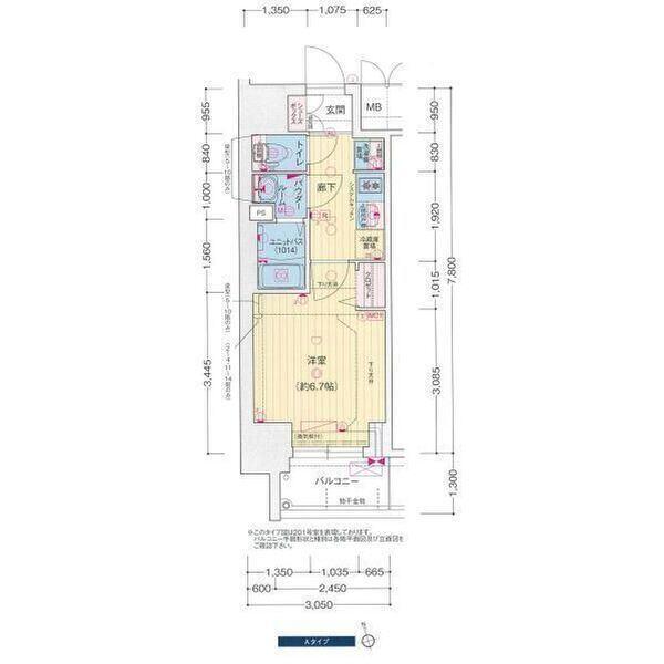 プレサンス広小路通今池（401） 間取り図画像