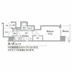 エステムコート名古屋平安通クチュール（804） 間取り図画像