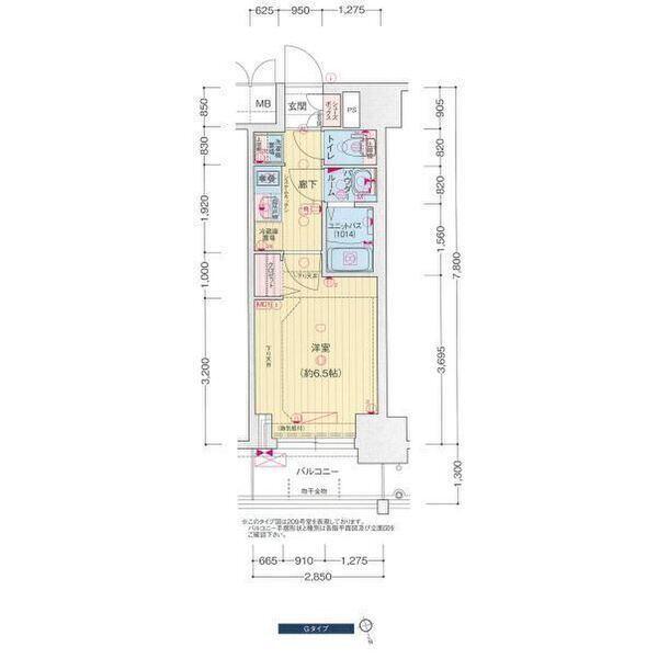 プレサンス広小路通今池（509） 間取り図画像