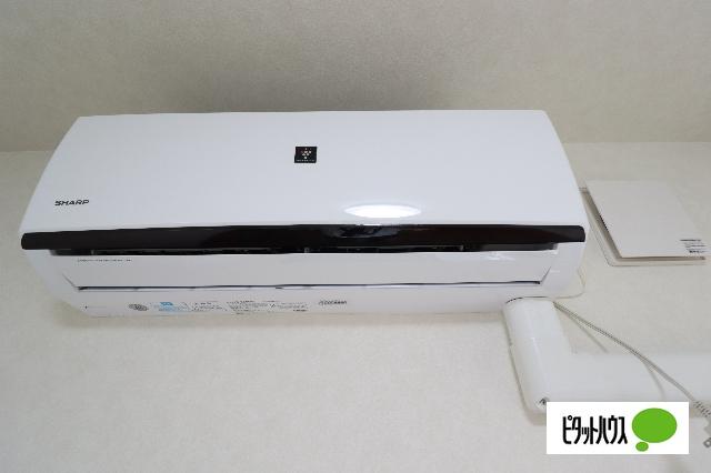 シェリール東桜（601） 設備
