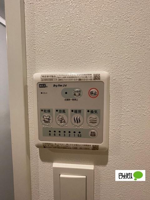 シーズンフラッツ矢場（603） 設備