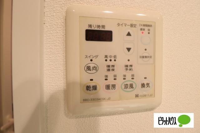 レジディア久屋大通（504） 設備