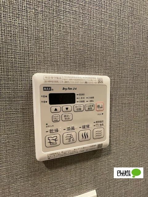 メイクス鶴舞Ⅱ（505） その他