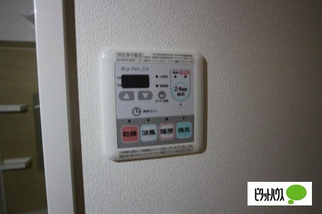 ラヴィータ泉（301） 設備
