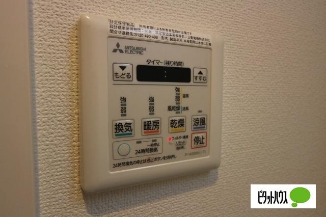 S-FORT大須観音（504） 設備