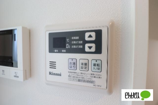 名古屋市東区矢田マンション 部屋画像