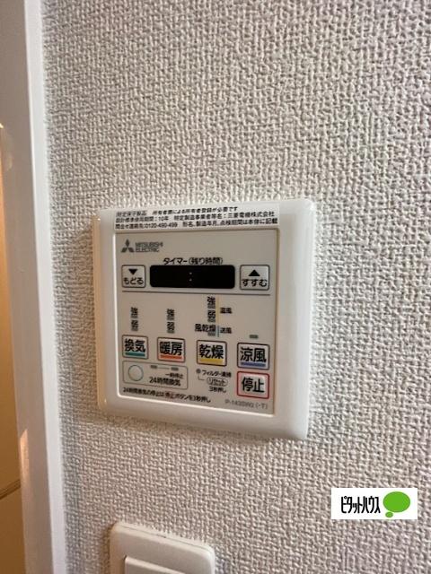 プランベイム大須駅前（803） 設備