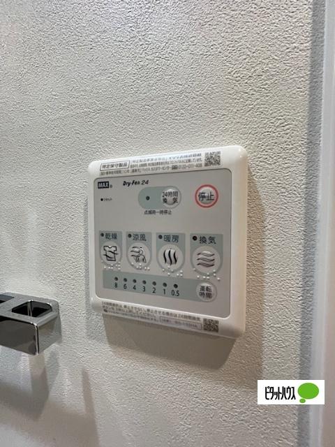 デュオフラッツ鶴舞（902） 設備