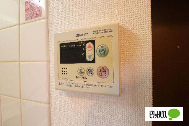 プレサンス丸の内レジデンスⅡ（805） 設備