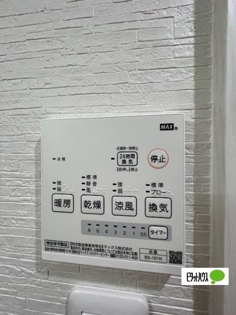 P-SQUARE　Shumoku　III（505） 設備