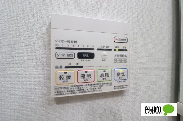 ラルーチェ泉（703） 設備