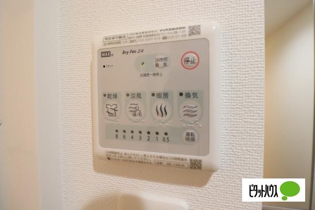 ルミナスパレス千代田（401） 設備