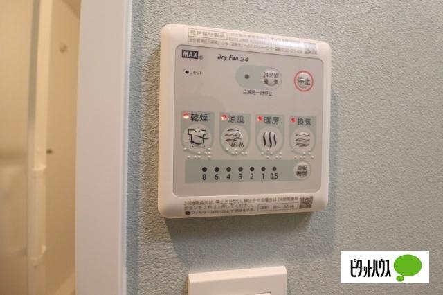 スリーアイランドタワー久屋大通（101） 設備