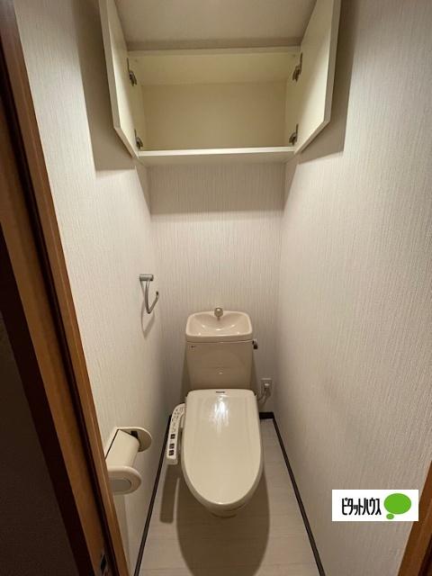 名古屋市東区泉マンション トイレ