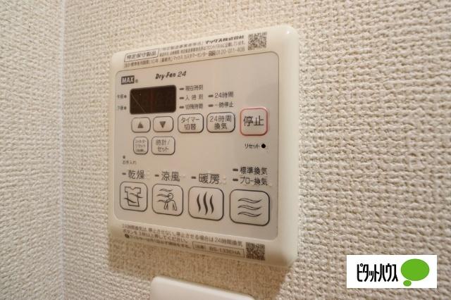 プレサンス上前津グレース（306） 設備