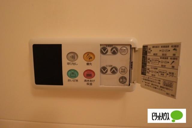 パークサイト泉（501） 設備