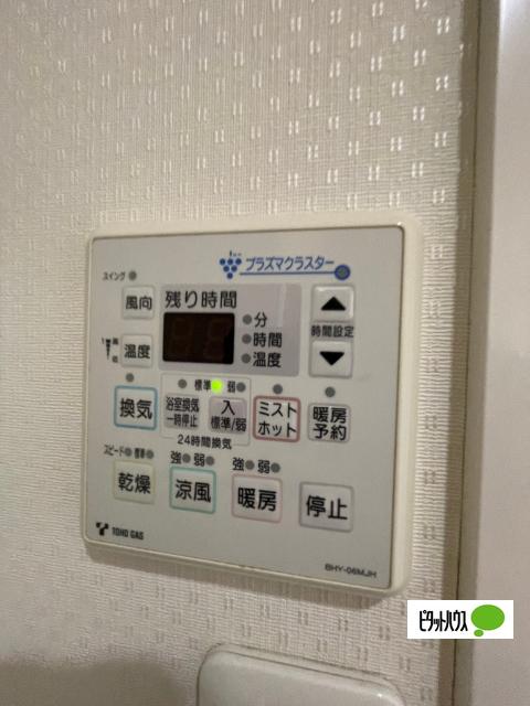 ドゥーエ上前津（805） 設備