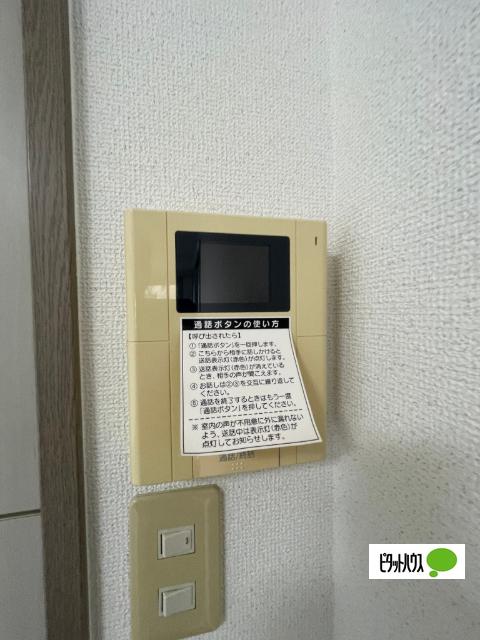 TRUSTY千代田（805） セキュリティ