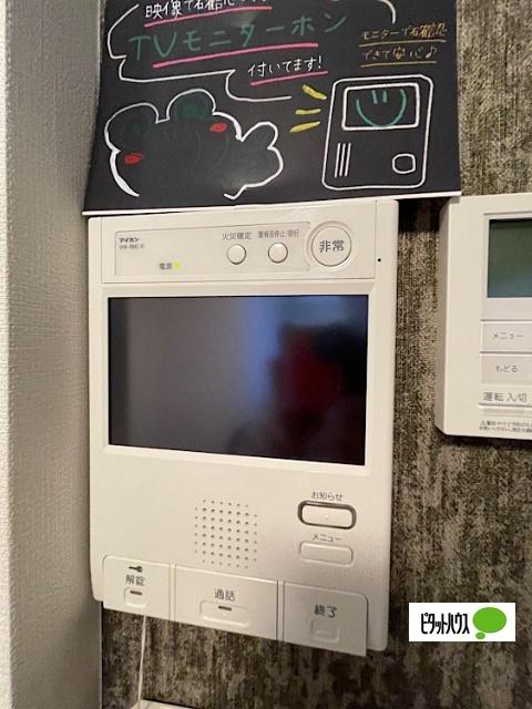 ダイワシティー大須（405） セキュリティ