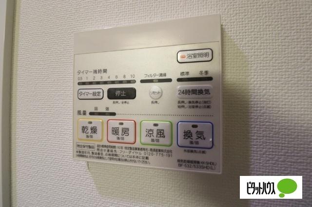 ヒルサイド コート（203） 設備