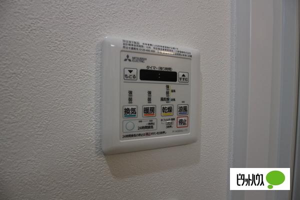 グランルクレ新栄ウエスト（304） 設備