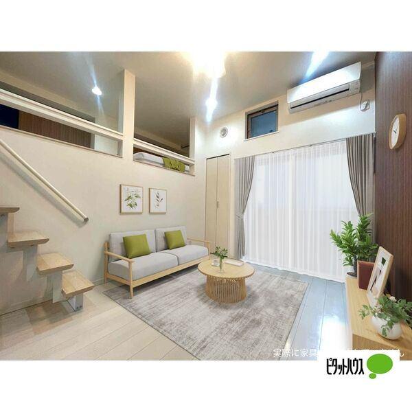 写真:その他物件の写真03