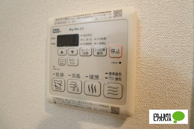 プレサンスジェネ丸の内（210） 設備