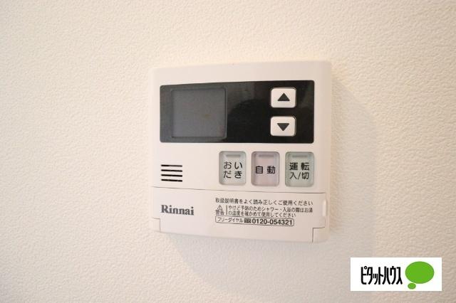D-アパートメント泉（701） 設備
