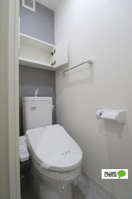 アルカンシエル泉（501） 部屋画像
