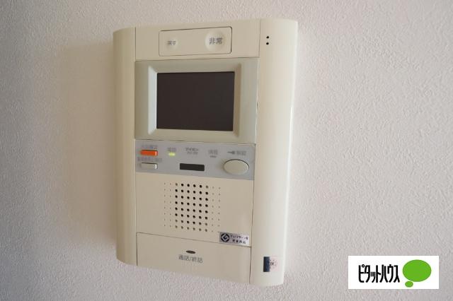 パークアクシス丸の内（205） セキュリティ