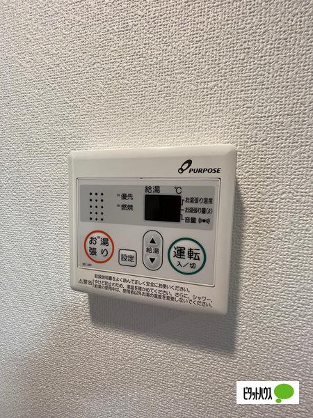ハーモニーレジデンス名古屋今池（1103） 設備