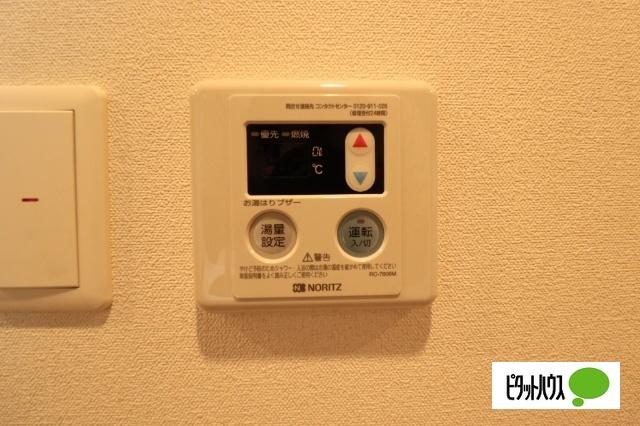プレサンスTHE久屋大通レジェンド（307） 設備