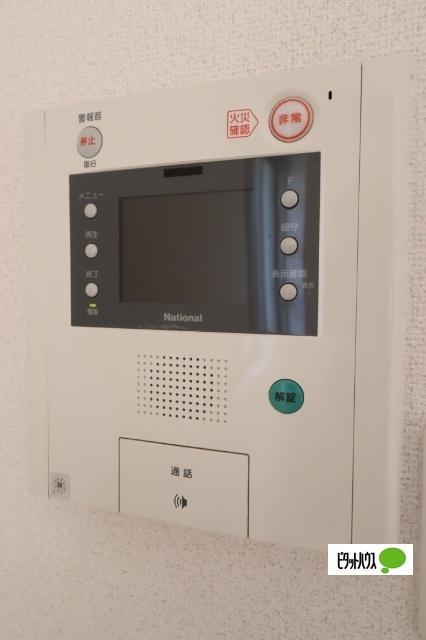 プレサンス桜通り葵（307） 洗面