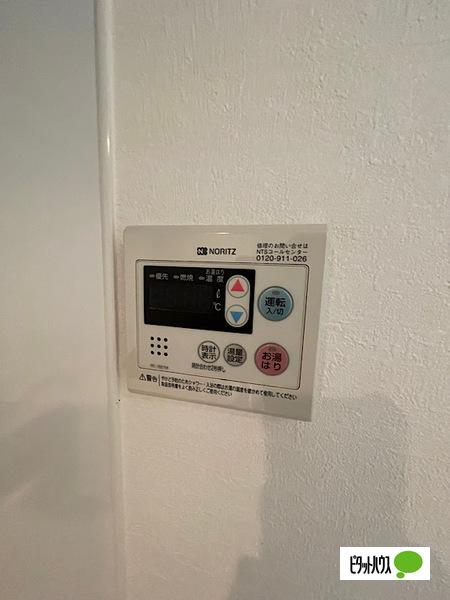 Conde葵一丁目（1001） 設備