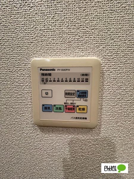 アーデン東別院（808） 設備