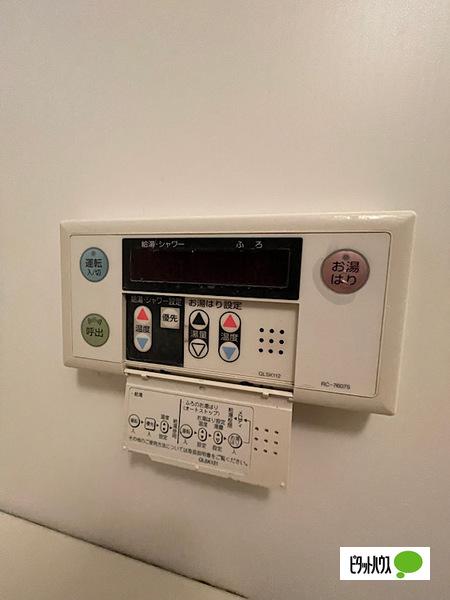 アーデン東別院（808） 設備