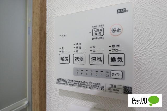 ウィングコート徳川（5C） 設備