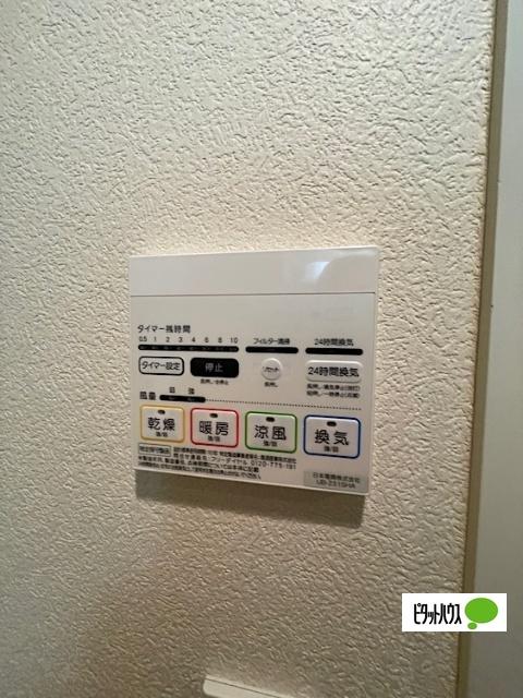 名古屋市東区豊前町マンション 設備