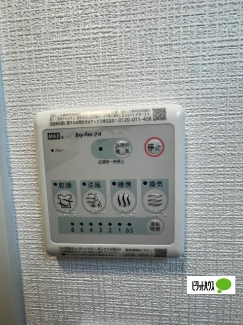 エスリード上前津セレーノ（1305） 設備