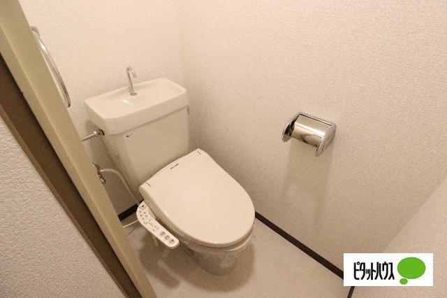 エポラール白壁（501） トイレ