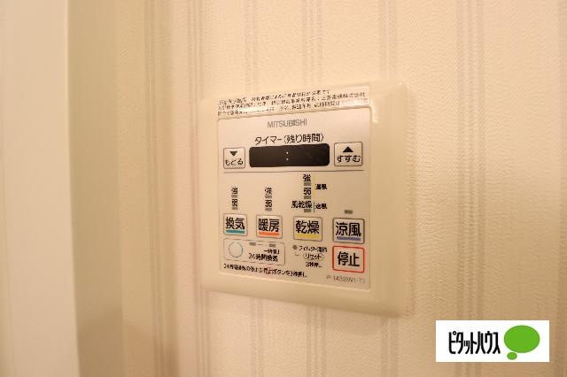 M・Mレジデンス(旧:MiCLA MAKANA)（403） 設備