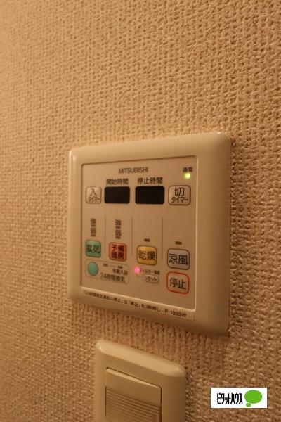 アマーレ葵（507） 設備
