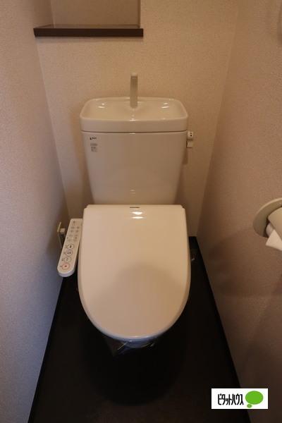 アマーレ葵（507） トイレ