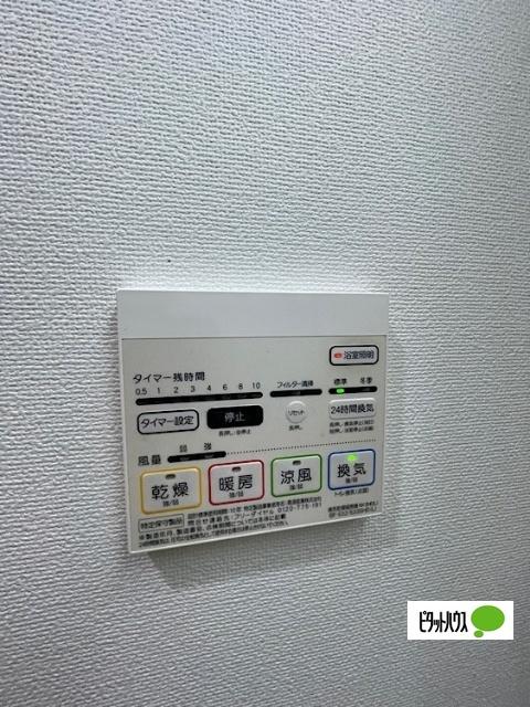 名古屋市中区新栄マンション 設備