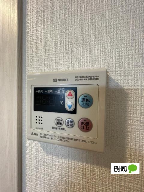 エスリード名古屋東別院（503） 設備